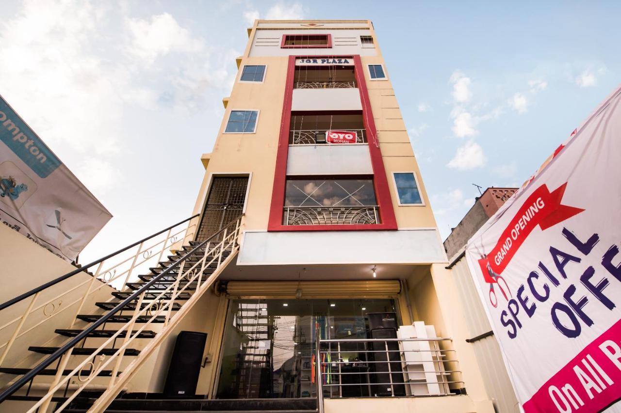 Oyo Mohan Residency Hotel Kurmannapalem Exterior photo
